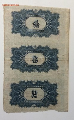 4,50руб сцепка купон '20г до 21.12-23:00 мск - image