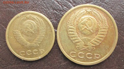 2 копейки 1965__3 копейки 1975 до 26.12. 23-00 - 2-65 002