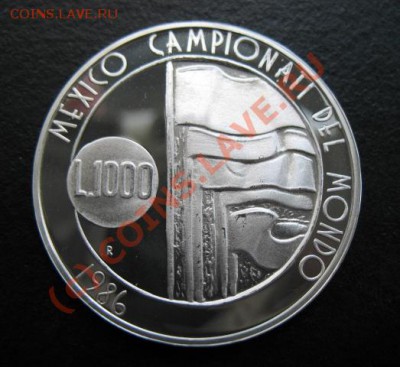 Сан Марино, серебро, 1986 г, 1000 L, до 28.09 в 21-30 мск - с м 1000 фут пруф