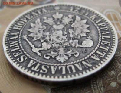2 марки 1865 г., Россия для Финляндии. Оценка. - 47-3.JPG
