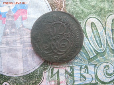 Деньги 1748,49,59г.до24.12. - IMG_9032.JPG