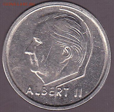 1 франк 1994 Бельгия с 1 р. до 23.12 в 22.00 - IMG_0020