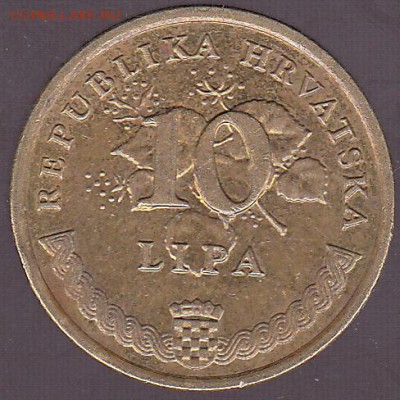 10 лип 2012 Хорватия с 1 р. до 23.12 в 22.00 - IMG_0023