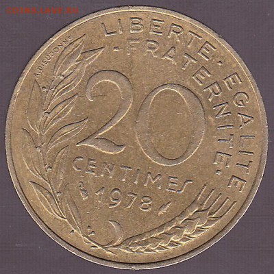 20 сантимов 1978 Франция с 1 р. до 23.12 в 22.00 - IMG_0037
