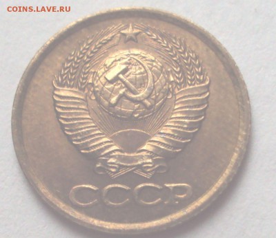 1копейка 1983 Ф-167 - DSC00680.JPG