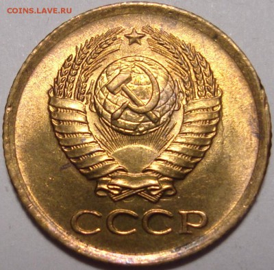 1 копейка 1961 – ШТЕМПЕЛЬНЫЙ БЛЕСК ––– до 27.12.15_22:22 - 2.JPG