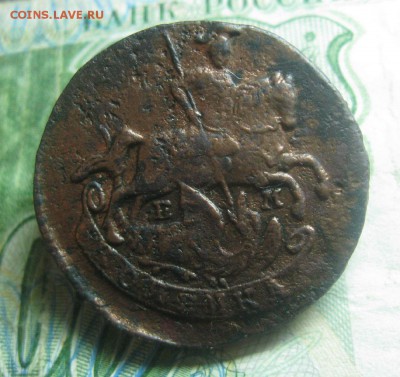 Копейка 1790г.ем.до24.12. - IMG_9402.JPG