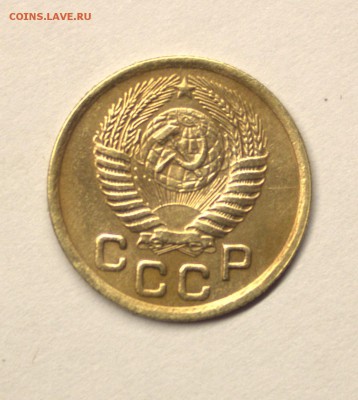 1 копейка 1950 года - IMG_3848.CR2