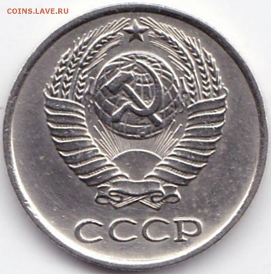10 коп 1965г. до 27.12.15. 22-30 Мск - 10 коп 1965г. (2)