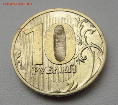 10р 2009 ММД Шт.1.1 Г  старт с 200! - IMG_6105.JPG