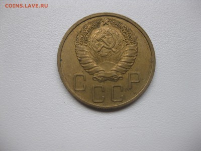 СССР,5 копеек 1940г(хорошая)!до 23.12.2015 - IMG_0585.JPG