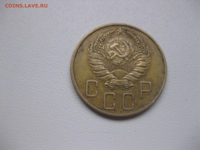 СССР,5 копеек 1939г(хорошая)!до 23.12.2015 - IMG_0711.JPG