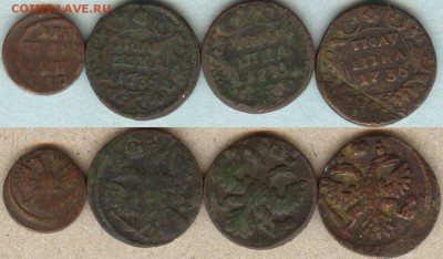 ПОЛУШКА. 4 Монеты. ВРП 1721, и 1735-1736. до 23.12.15-22:00 - poluska_vrp-36