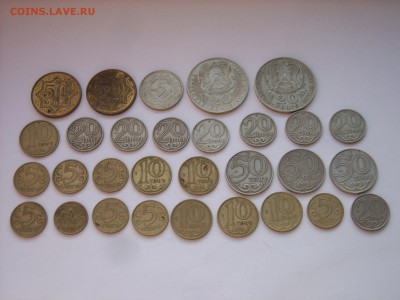 Казахстан, монеты из оборота 30 шт. 1993-2011 до 26.12 - SPA54521.JPG