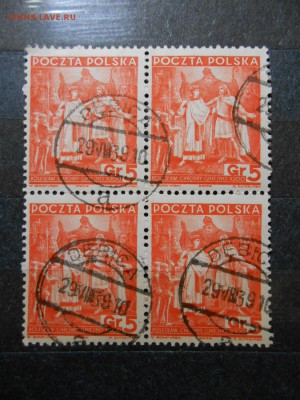Польша, 1939 год, квартблоки,  до 27.12.2015 - DSCN2393.JPG