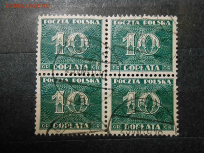 Польша, 1939 год, квартблоки,  до 27.12.2015 - DSCN2392.JPG