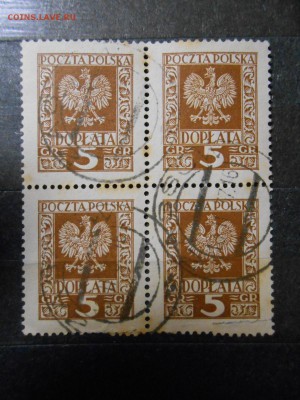 Польша, 1939 год, квартблоки,  до 27.12.2015 - DSCN2391.JPG
