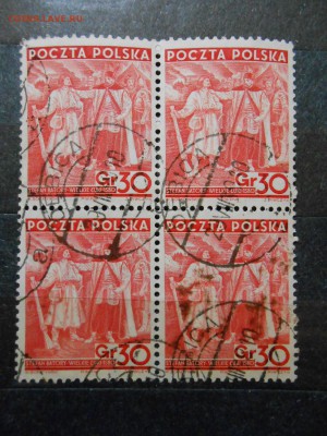 Польша, 1939 год, квартблоки,  до 27.12.2015 - DSCN2390.JPG