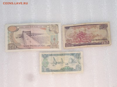 Вьетнам, 1 донг, 20 донгов, 50 донгов 1985 г. до 26.12 - SPA54605.JPG
