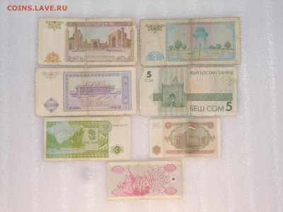 Банкноты стран СНГ 7 шт. до 26.12 - SPA54610.JPG