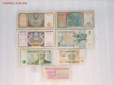 Банкноты стран СНГ 7 шт. до 26.12 - SPA54616.JPG