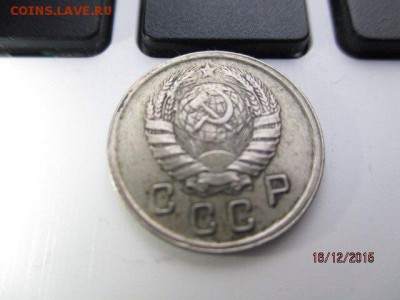  оценка . - image
