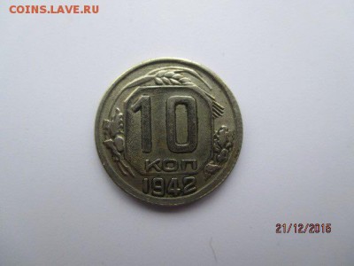  оценка . - image