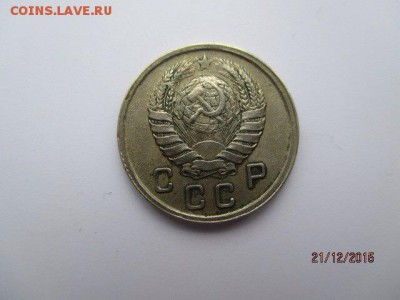  оценка . - image