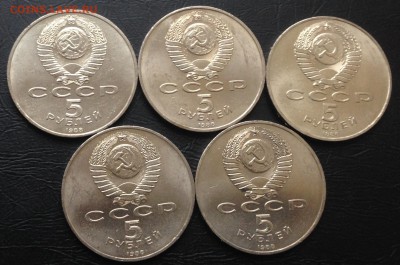 5 руб. Софийский собор 5 шт. с 200 руб!!! до 24.12.15 22:00 - image-21-12-15-02-36-3