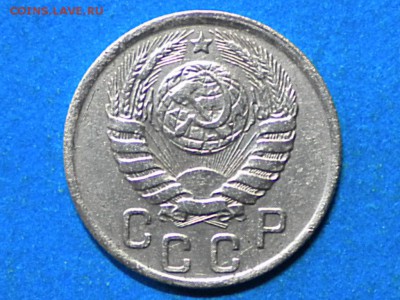 15коп. 1943г. шт. 1.1. шт. Б  Или В? - RSCN9657