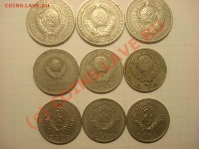1р и 50к просьба в оценке - DSC07228.JPG