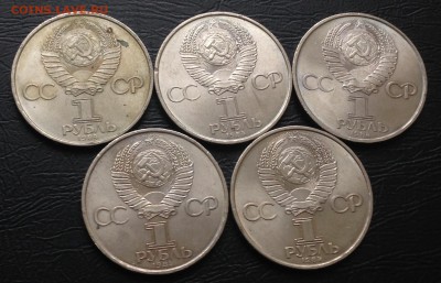 1 рубль Попов  5 шт. с 200 руб!!! до 24.12.15 22:00 - image-21-12-15-02-36