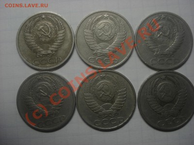 1р и 50к просьба в оценке - DSC07231.JPG