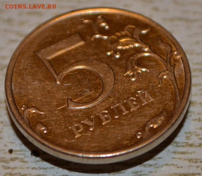 5 рублей 2011 выкрошка ? - ^69783FB2A647D48F4A9CA96324775870FF8DDF1E8E849E8510^pimgpsh_fullsize_distr