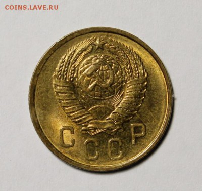 2 копейки 1957____UNC____23.12__22.00 - IMG_0814.JPG
