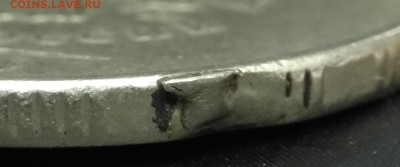 2 рубля 2006г. брак? несостоявшийся выкус? - DSC03073