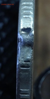 2 рубля 2006г. брак? несостоявшийся выкус? - DSC03075