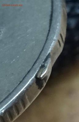 2 рубля 2006г. брак? несостоявшийся выкус? - DSC03077