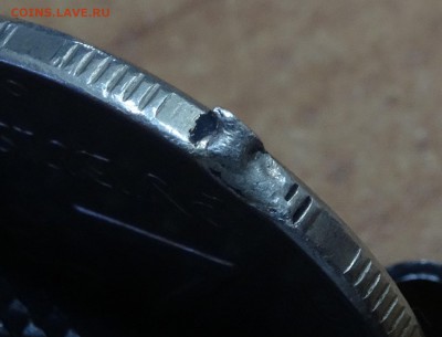 2 рубля 2006г. брак? несостоявшийся выкус? - DSC03078