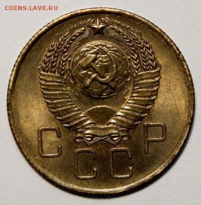 3 копейки 1957____UNC____23.12__22.00 - IMG_1090.JPG