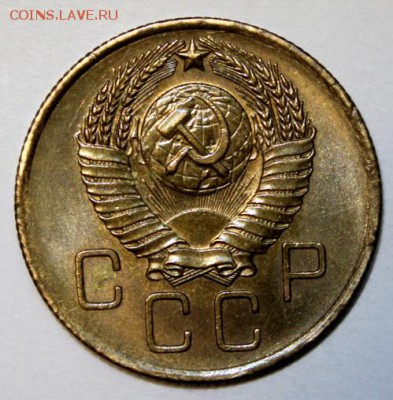 3 копейки 1957____UNC____23.12__22.00 - IMG_1089.JPG