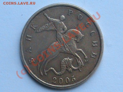 50к шт? - DSC00205.JPG