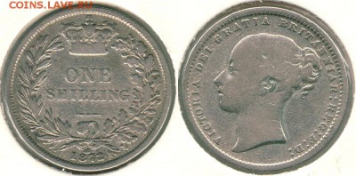 Британия, 1 шил. 1872, с 200! - до 22-00мск 23.12 - gb-1s-1872