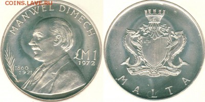 Мальта, 1 ф 1972, с 200! - до 22-00мск 23.12 - mal-1f-1972