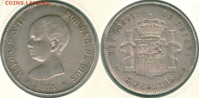 Испания, 5 песет 1888 - до 22-00мск 23.12 - spa-5p-1888
