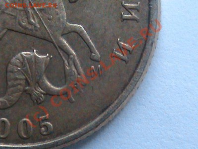50к шт? - DSC00207.JPG