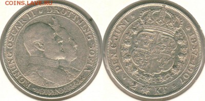 Швеция, 2 кр 1907, с 200! - до 22-00мск 23.12 - swe-2kr-1907