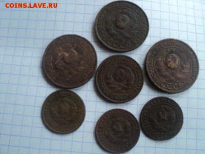 Подборка монет 1924 года   ок.23.12.15   23-00 мск - Подборка монет 1924 года.JPG