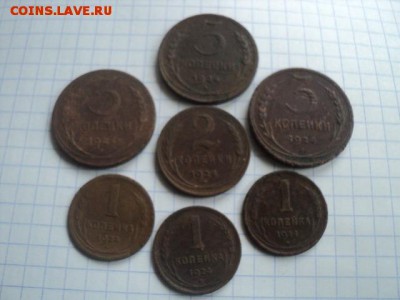 Подборка монет 1924 года   ок.23.12.15   23-00 мск - Подборка монет 1924 года 3.JPG