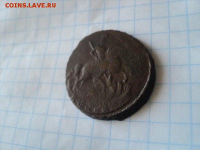 Копейка 1760 в родной патине   ок. 23.12.15   23-00 мск - 1760 1.JPG